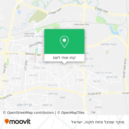 מפת מוקד שפיגל פתח תקוה
