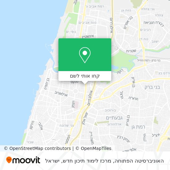 מפת האוניברסיטה הפתוחה, מרכז לימוד תיכון חדש