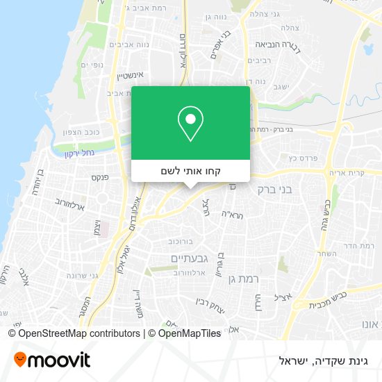 מפת גינת שקדיה
