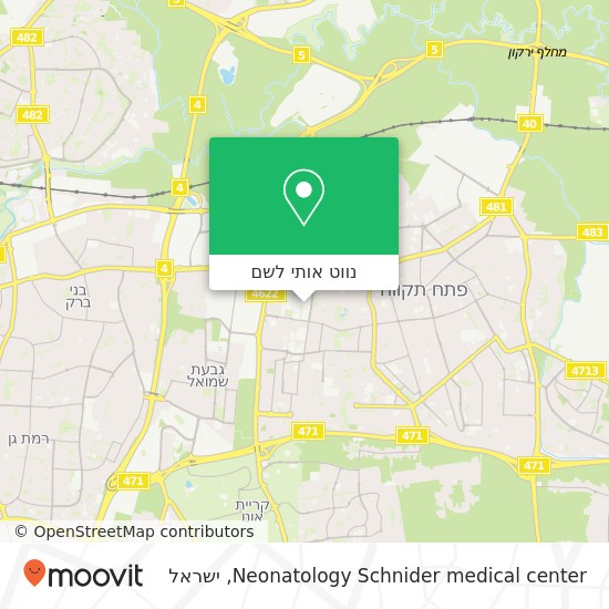 מפת Neonatology Schnider medical center