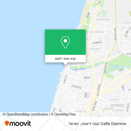 מפת Caffe Diemme קפה דיאמה