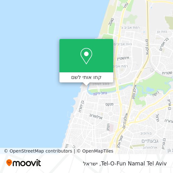 מפת Tel-O-Fun Namal Tel Aviv