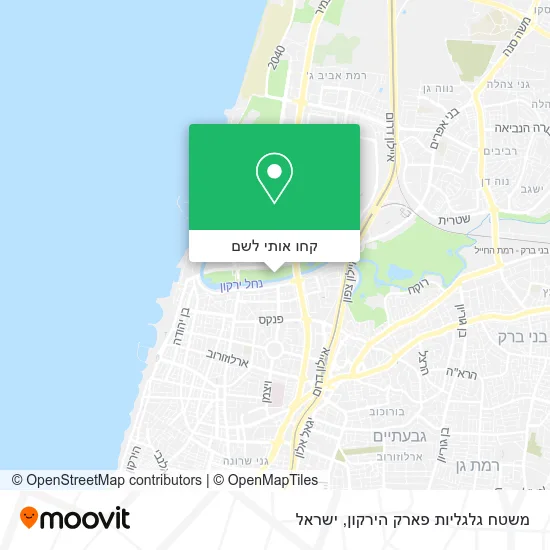 מפת משטח גלגליות פארק הירקון