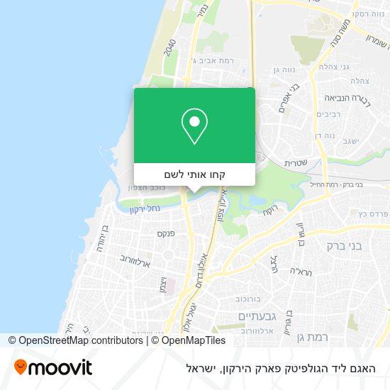 מפת האגם ליד הגולפיטק פארק הירקון