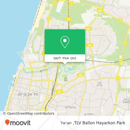 מפת TLV Ballon Hayarkon Park