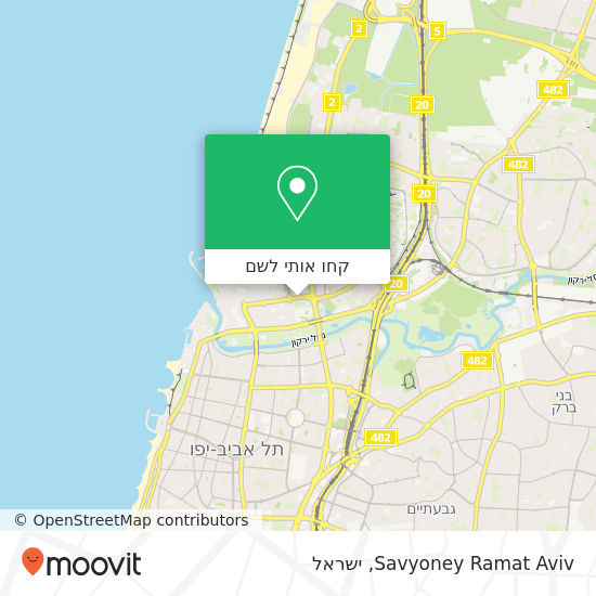 מפת Savyoney Ramat Aviv