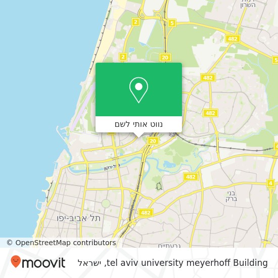מפת tel aviv university meyerhoff Building