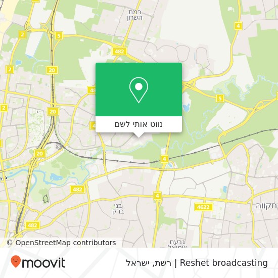 מפת Reshet broadcasting | רשת