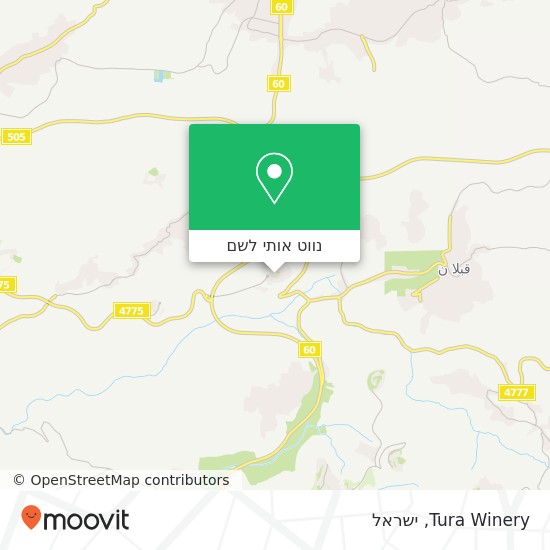 מפת Tura Winery