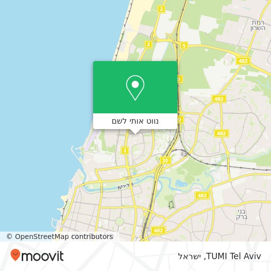 מפת TUMI Tel Aviv