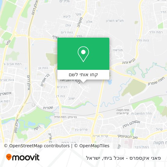 מפת פאני אקספרס -  אוכל ביתי