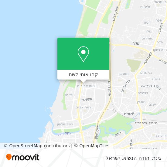מפת גינת יהודה הנשיא