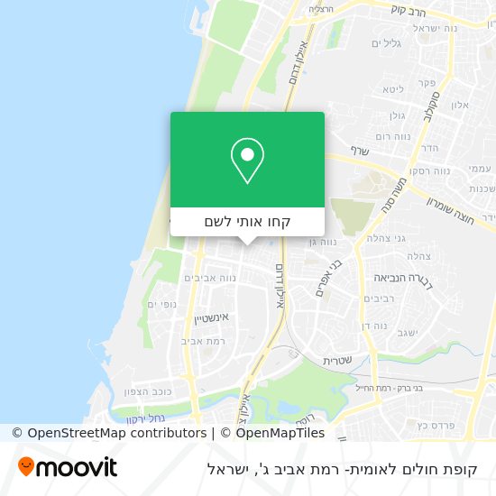 מפת קופת חולים לאומית- רמת אביב ג‏'‏