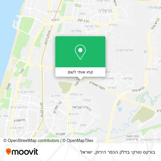 מפת בורקס טורקי בדלק הכפר הירוק