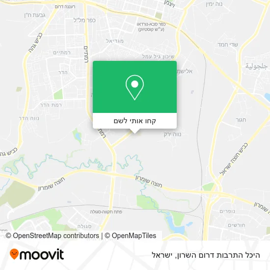 מפת היכל התרבות דרום השרון