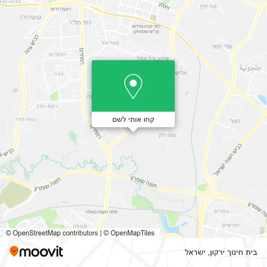 מפת בית חינוך ירקון
