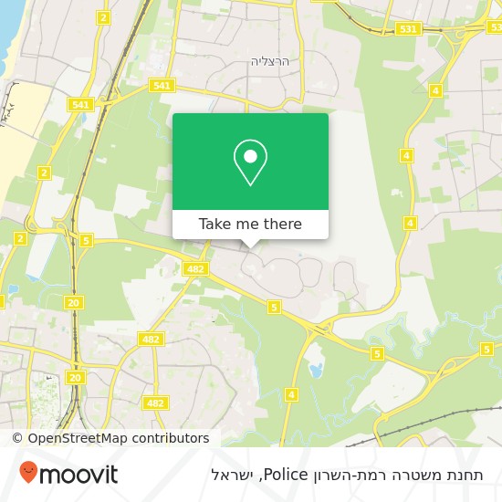 מפת תחנת משטרה רמת-השרון Police