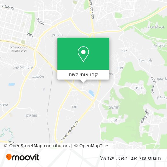 מפת חומוס פול אבו האני