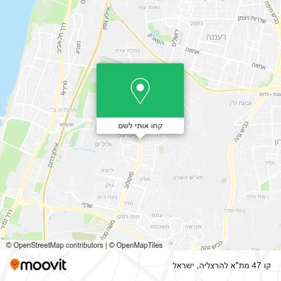 איך מגיעים לקו 47 מת