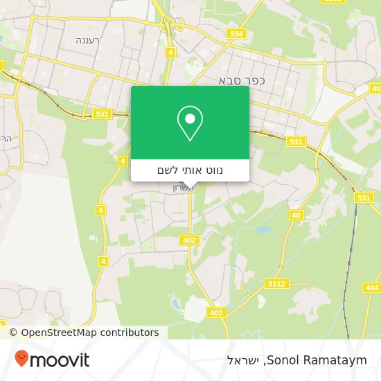 מפת Sonol Ramataym