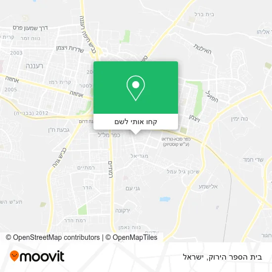 מפת בית ‏הספר ‏הירוק