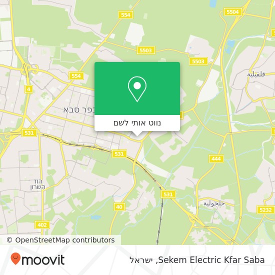 מפת Sekem Electric Kfar Saba
