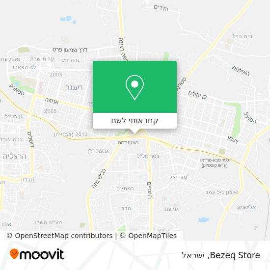 מפת Bezeq Store