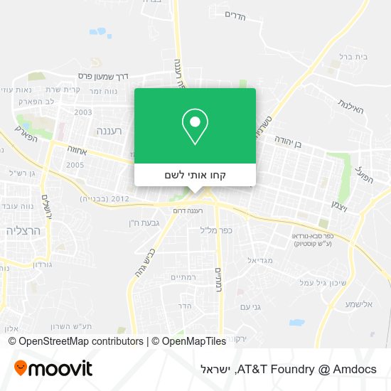 מפת AT&T Foundry @ Amdocs