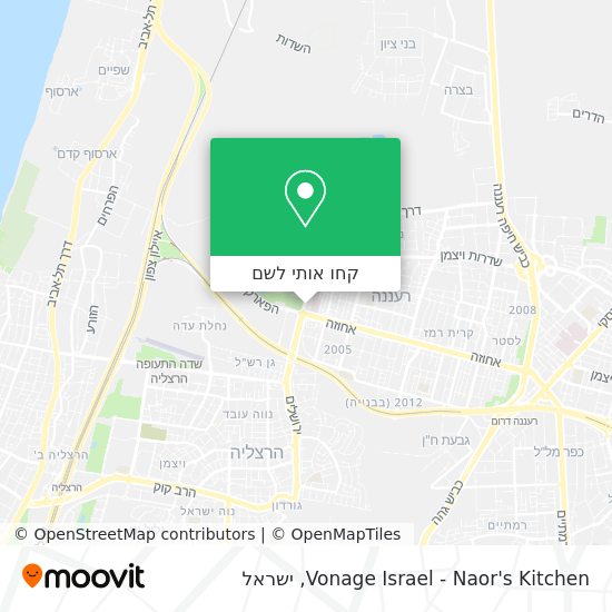 מפת Vonage Israel - Naor's Kitchen