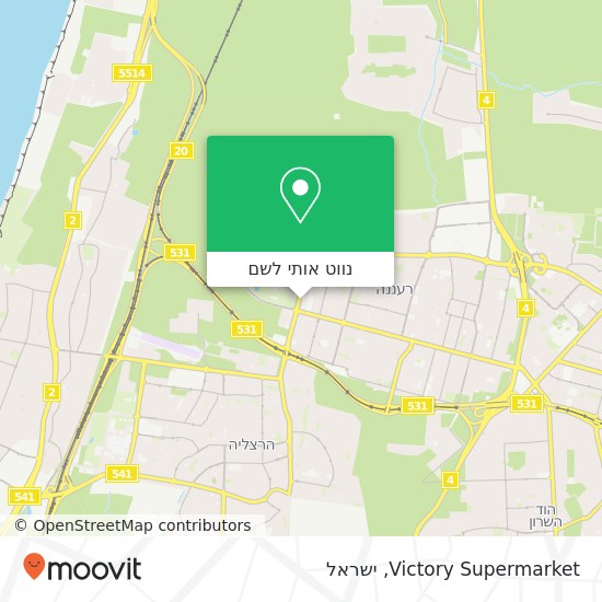 מפת Victory Supermarket