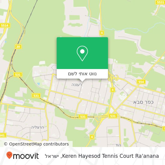 מפת Keren Hayesod Tennis Court Ra'anana