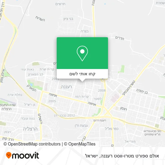 מפת אולם ספורט מטרו-ווסט רעננה