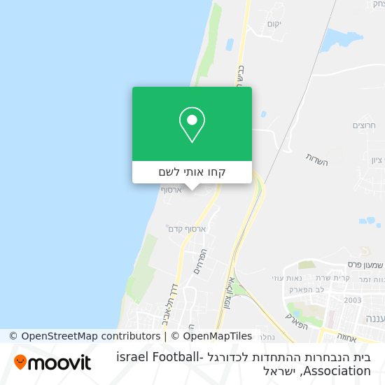מפת בית הנבחרות ההתחדות לכדורגל -israel Football Association