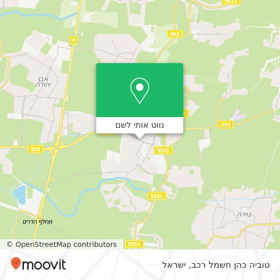 מפת טוביה כהן חשמל רכב