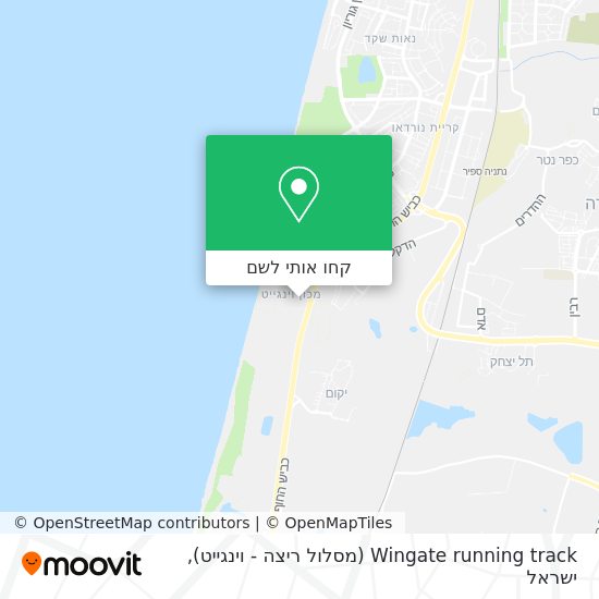 מפת Wingate running track (מסלול ריצה - וינגייט)