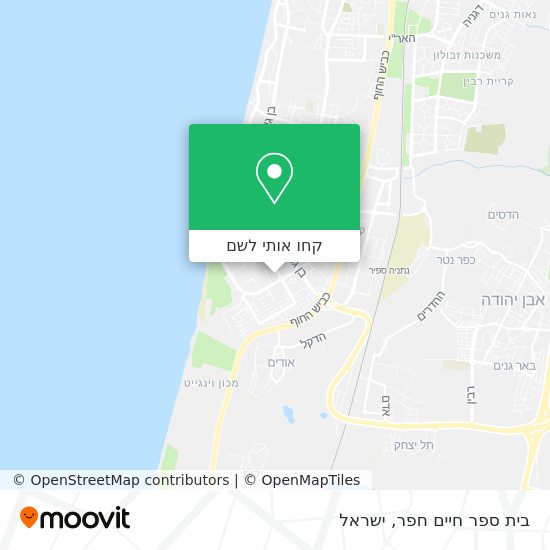 מפת בית ספר חיים חפר