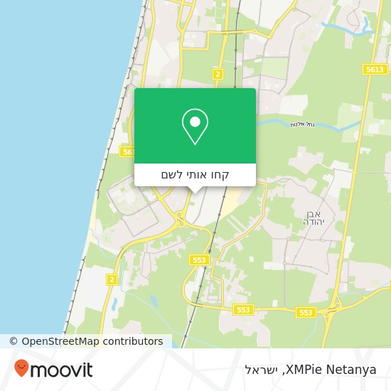 מפת XMPie Netanya