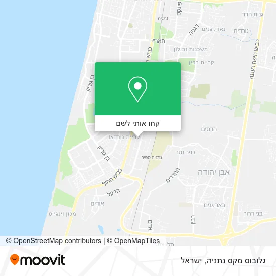 מפת גלובוס מקס נתניה