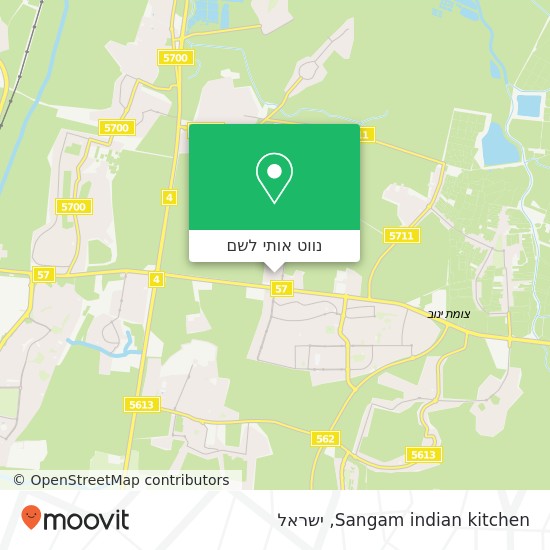 מפת Sangam indian kitchen