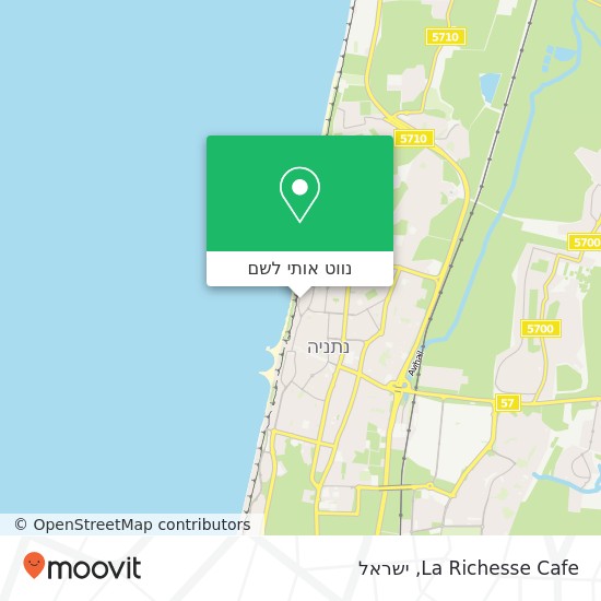 מפת La Richesse Cafe