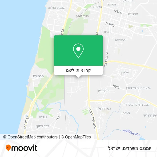 מפת יומנגס משרדים