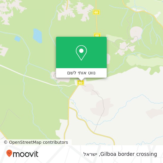מפת Gilboa border crossing