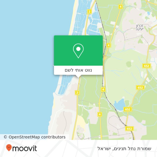 מפת שמורת נחל תנינים