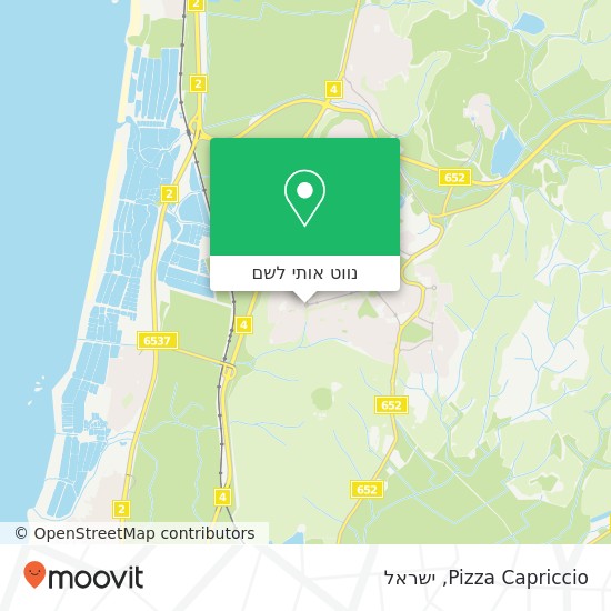 מפת Pizza Capriccio