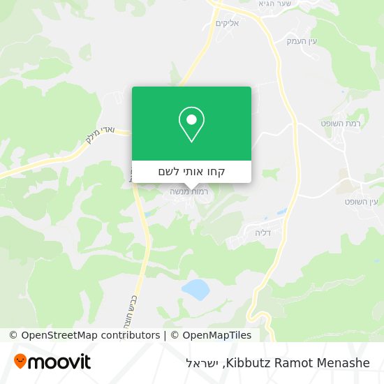 מפת Kibbutz Ramot Menashe