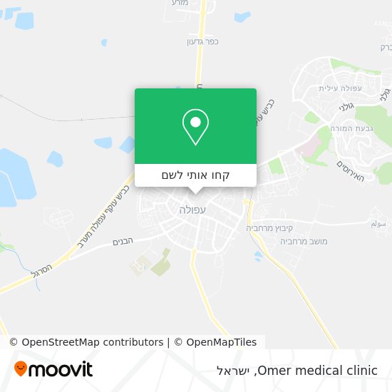 מפת Omer medical clinic