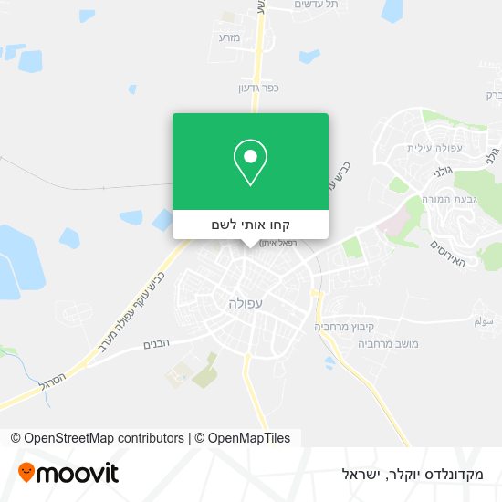 מפת מקדונלדס יוקלר