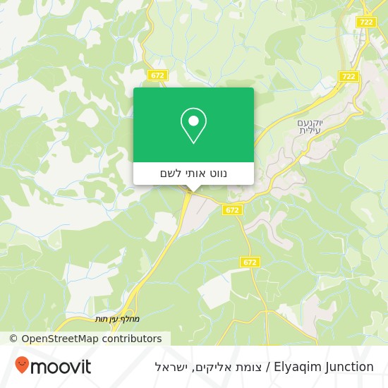 מפת Elyaqim Junction / צומת אליקים
