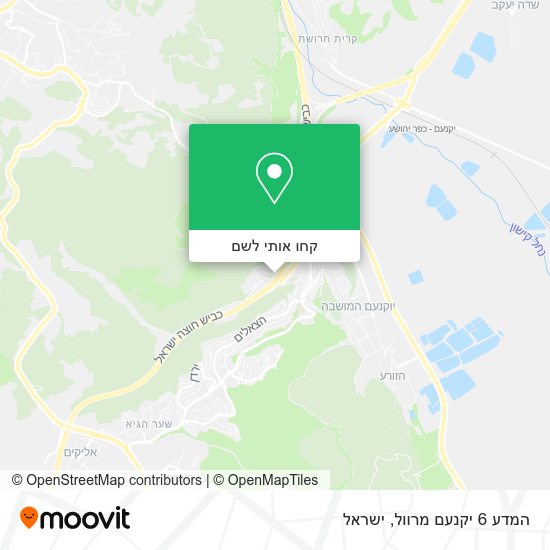 מפת המדע 6 יקנעם מרוול