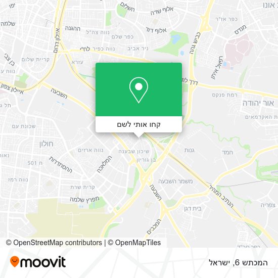 מפת המכתש 6